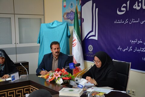 برگزاری ۵۰۰ برنامه فرهنگی در کتابخانههای عمومی استان کرمانشاه