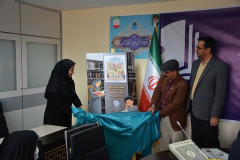 برگزاری ۵۰۰ برنامه فرهنگی در کتابخانههای عمومی استان کرمانشاه