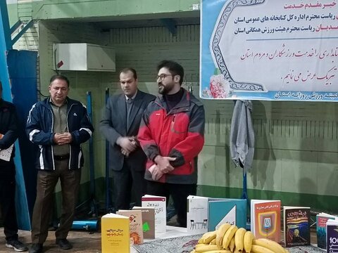 اجرای طرح «صبح و نشاط با کتاب» همزمان با دومین روز از هفته کتاب