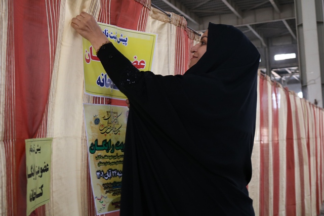 اسلام اولین پرچمدار فرهنگ کتاب و کتابخوانی در جهان است