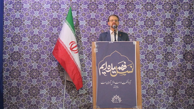 اسلام اولین پرچمدار فرهنگ کتاب و کتابخوانی در جهان است