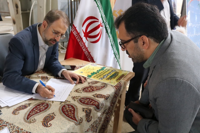 اسلام اولین پرچمدار فرهنگ کتاب و کتابخوانی در جهان است