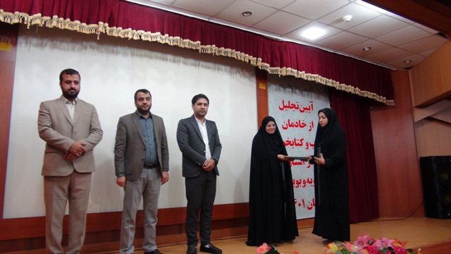 تلاش برای ایجاد توازن در خدمات سنتی و جدید کتابخانههای عمومی