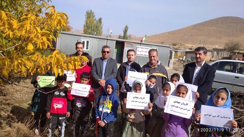 ویژه برنامه «کاروان جهادی کتابخوانی» در آذربایجانغربی برگزار شد