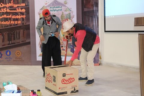 کودکان و نوجوانان نیمی از اعضای کتابخانههای عومی استان ایلام هستند