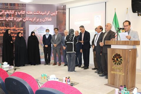 کودکان و نوجوانان نیمی از اعضای کتابخانههای عومی استان ایلام هستند