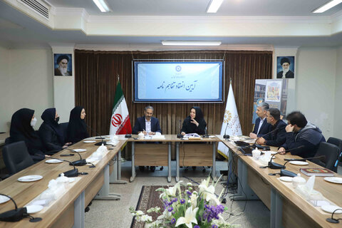 امضای تفاهمنامه همکاری اداره کل کتابخانههای عمومی با اداره کل منابع طبیعی و آبخیزداری استان همدان