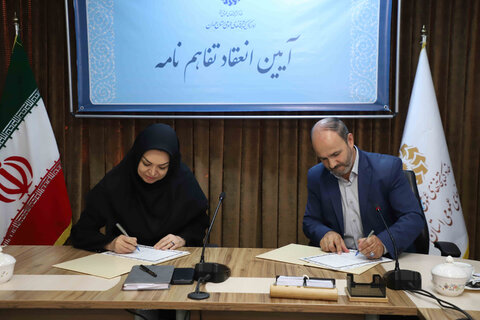 امضای تفاهمنامه همکاری اداره کل کتابخانههای عمومی و دبیرخانه شورای هماهنگی مبارزه با مواد مخدر استان همدان