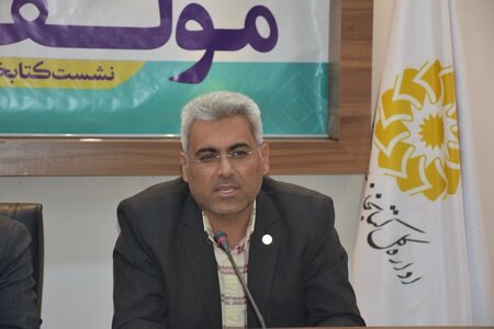 نشست کتابخوان «کتابدار مؤلف» در شیراز برگزار شد