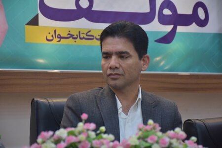 نشست کتابخوان «کتابدار مؤلف» در شیراز برگزار شد