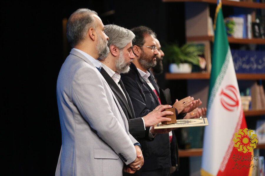 مراسم گرامیداشت کتاب، کتابخوانی و کتابدار 1401