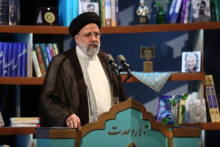 سید ابراهیم رییسی، رییس جمهور