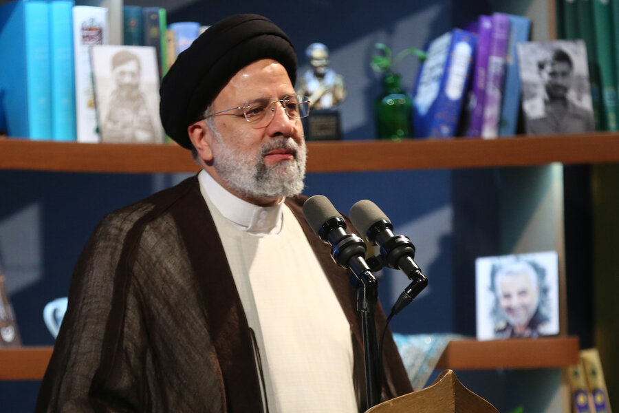 سید ابراهیم رییسی، رییس جمهور