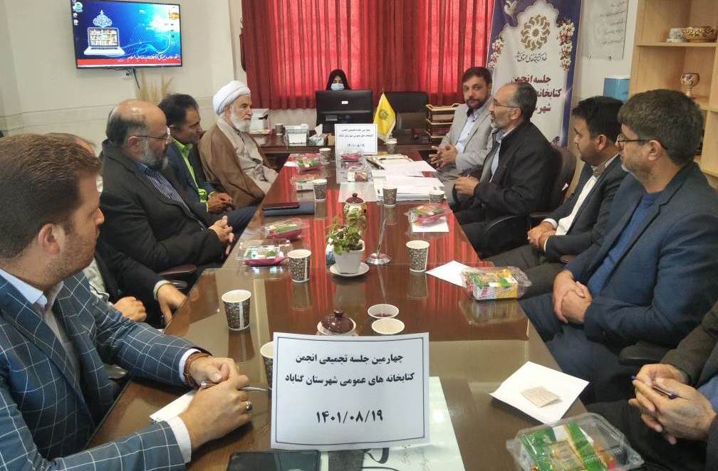 خیرین باعث گسترش فضاهای کتابخانهای و تقویت منابع کتابخانهای میشوند