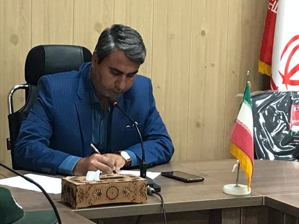 پیام تبریک جمعی از مسئولین و مقامات شهری خراسان رضوی به جامعه کتابداران