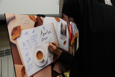 هفته کتاب بهانهای برای تلاش مضاعف در ترویج فرهنگ کتابخوانی در جامعه است