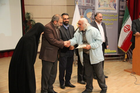 لزوم توجه به آینده حوزه کتاب و توسعه کتابخانههای دیجیتال