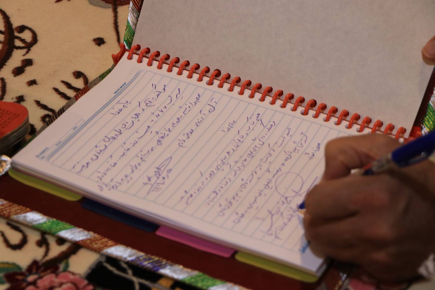 بهره گیری از ویژگیهای هنر و پیوند آن با لذت مطالعه حائز اهمیت است