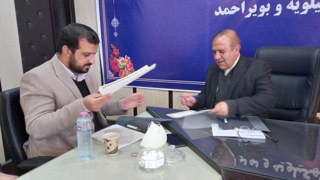 امضای تفاهم نامه همکاری فرهنگی کتابخانه های عمومی و آموزش و پرورش کهگیلویه و بویراحمد