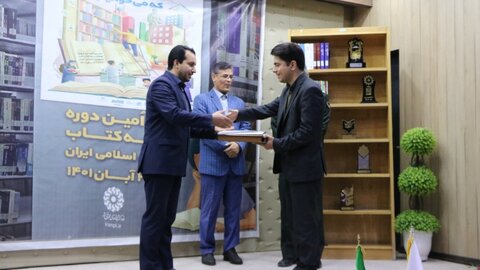 کتابداران بهترین مشاوران در مسیر کسب آگاهی هستند