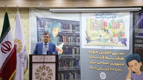 کتابداران بهترین مشاوران در مسیر کسب آگاهی هستند