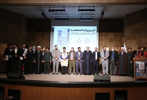 لزوم اصلاح اساسنامه نهاد برای برداشتن گام های بلند در حوزه ترویج فرهنگ کتاب و کتابخوانی