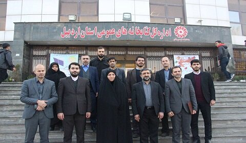 توسعه و پیشرفت جامعه به مطالعه کتاب بستگی دارد