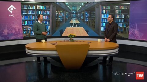 گامهای بلندتر در توسعه کتابخانهها با اصلاح قانون تأسیس نهاد