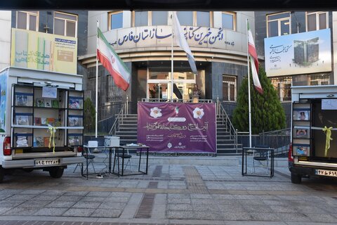 خیرین به نهضت ایجاد کتابخانه سیار در استان بپیوندند