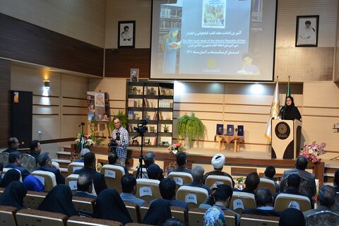 ضرورت حفظ جایگاه کتاب را در بین جوانان و خانوادهها