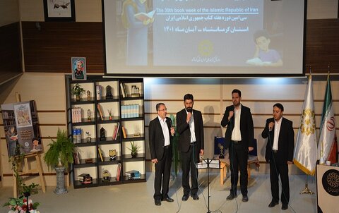 ضرورت حفظ جایگاه کتاب را در بین جوانان و خانوادهها