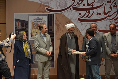 کتابخانه های عمومی یکی از شاخص های مهم رشد فرهنگی در کشور هستند