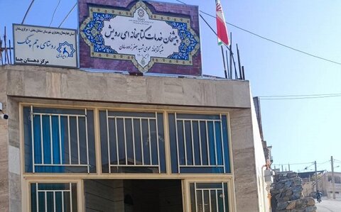 افتتاح پنجمین پیشخان خدمات کتابخانهای استان چهارمحال و بختیاری در شهرستان سامان