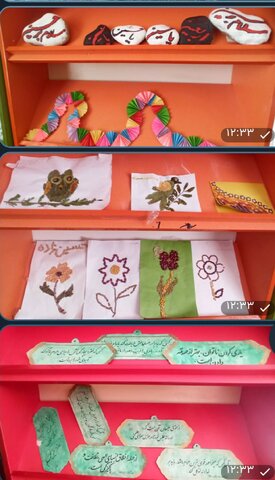 مطالعه جمعی، بچه ها را از لابهلای سطرهای کتاب به جایی در زندگی پرتاب می کند