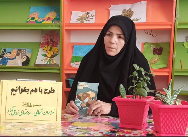 مطالعه جمعی، بچه ها را از لابهلای سطرهای کتاب به جایی در زندگی پرتاب می کند