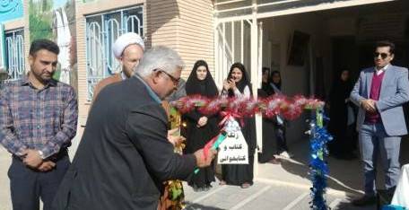 کتابخانههای عمومی خراسان رضوی میزبان برنامهها و فعالیتهای فرهنگی شدند