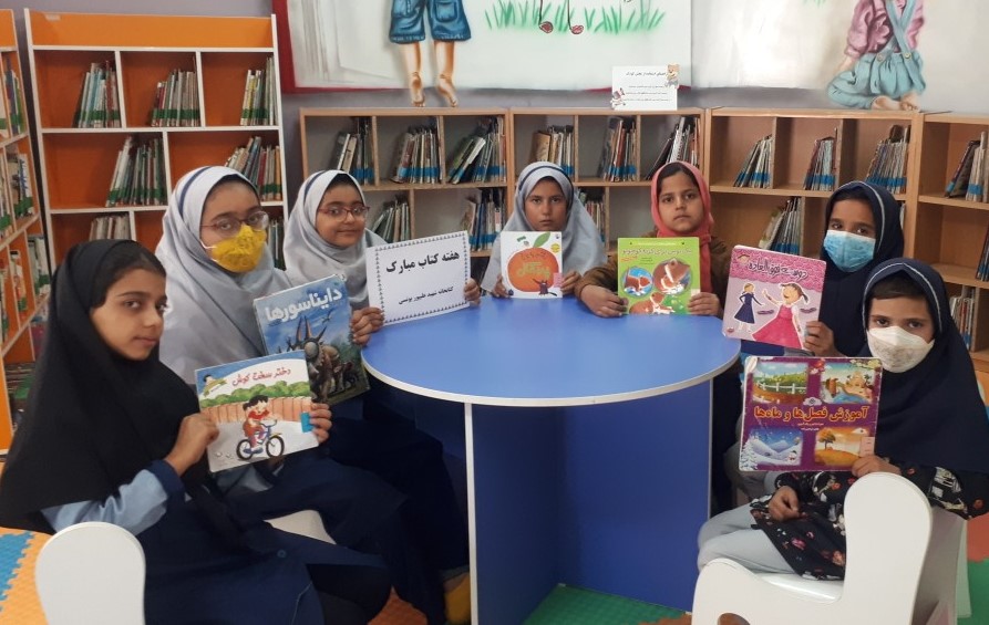 اعضای کودک کتابخانههای عمومی خراسان رضوی مهمان سیامین هفته کتاب شدند