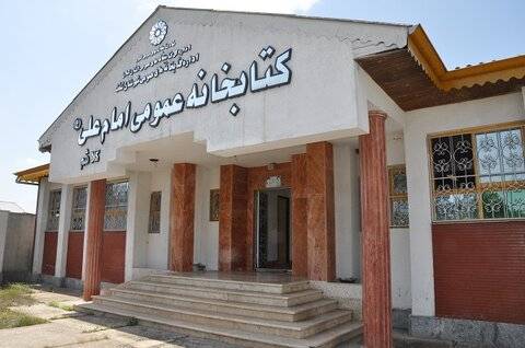 تجربه مشارکت در یک کار خیرخواهانه در طرح «با هم بخوانیم»