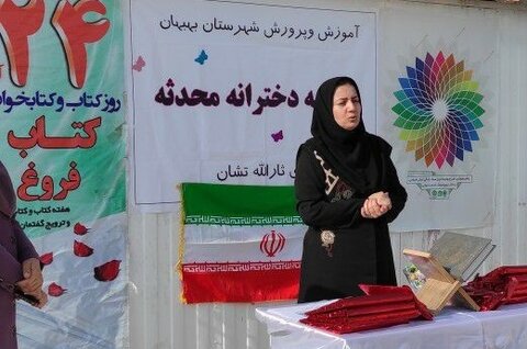 مادربزرگی که با قصههای محلیاش پای ثابت طرح «با هم بخوانیم» شد