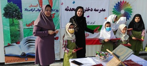 مادربزرگی که با قصههای محلیاش پای ثابت طرح «با هم بخوانیم» شد