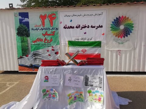 مادربزرگی که با قصههای محلیاش پای ثابت طرح «با هم بخوانیم» شد