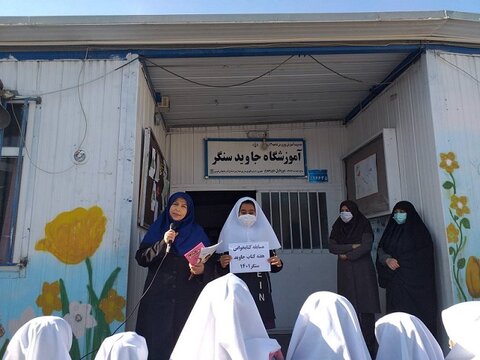 اجرای برنامههای متنوع فرهنگی در کتابخانههای عمومی شهرستان ارومیه