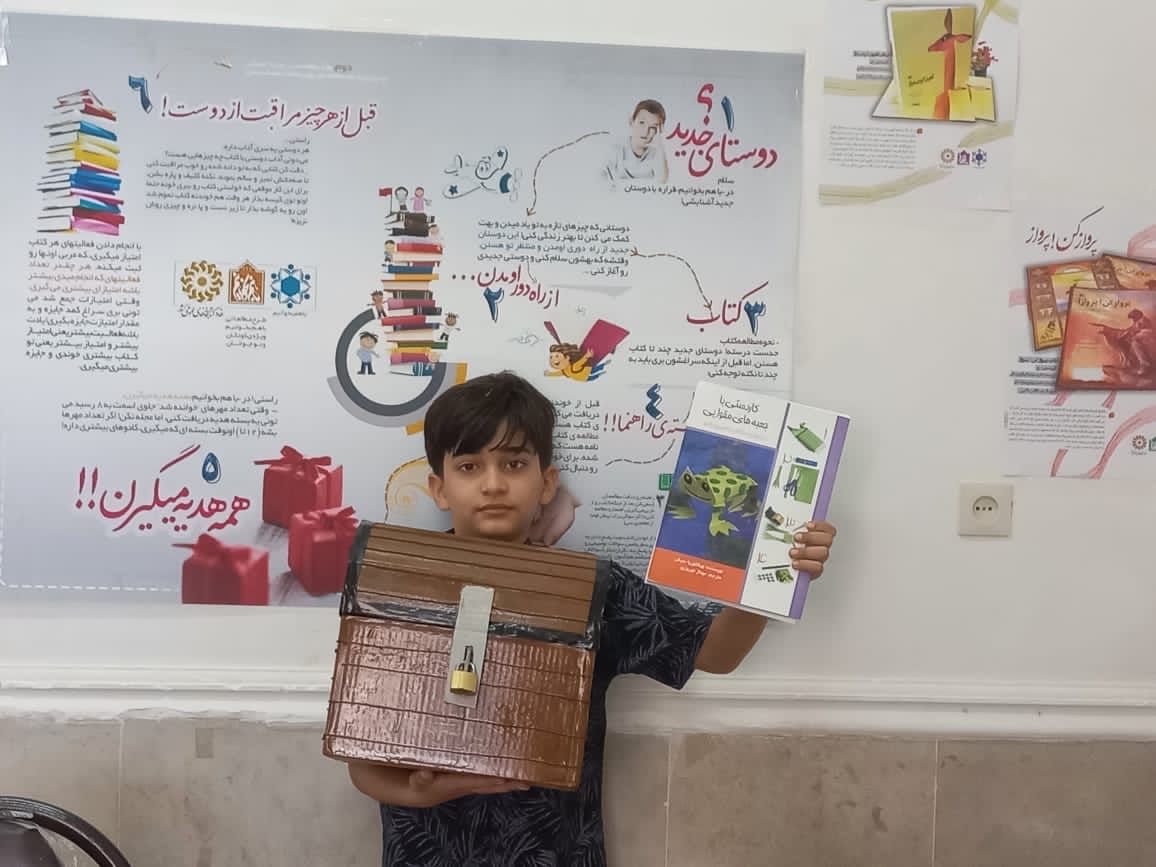 گشودن آیندهای روشن پیش روی کودکان روستایی در طرح «با هم بخوانیم»/ ماجرای بازگشت والدین ابراهیم به زندگی مشترک