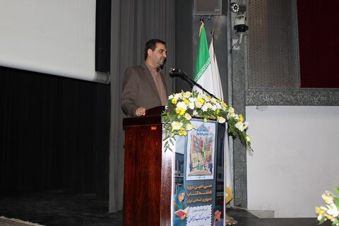 تبدیل کتابخانههای عمومی به پایگاهها فرهنگی اجتماعی با محوریت کتاب و کتابخوانی