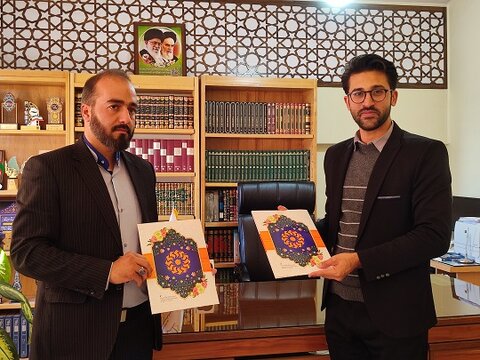 امضای تفاهمنامه ادارهکل کتابخانههای عمومی و ستاد کانونهای فرهنگی هنری مساجد استان چهارمحال و بختیاری