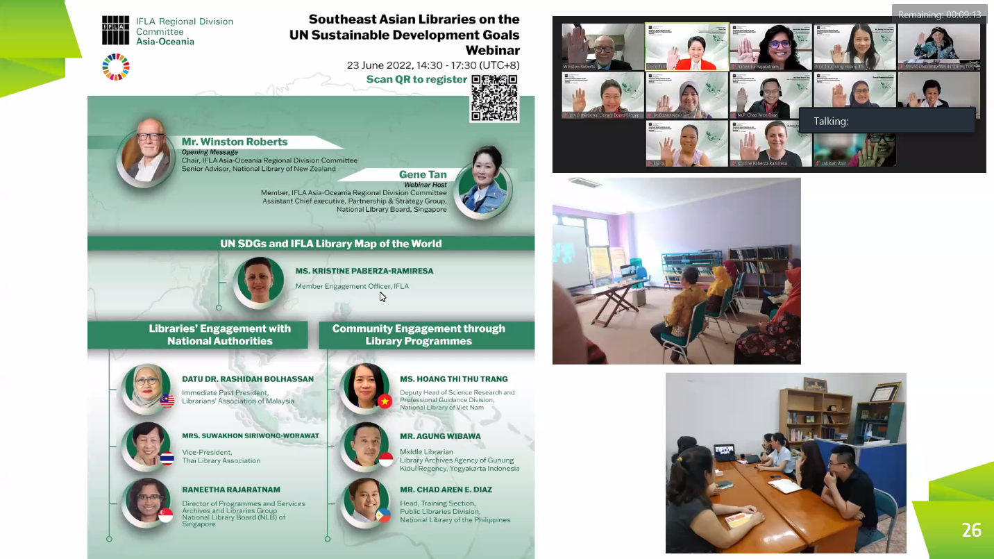 هجدهمین کنگره کتابداران جنوب شرق آسیا در کامبوج برگزار شد