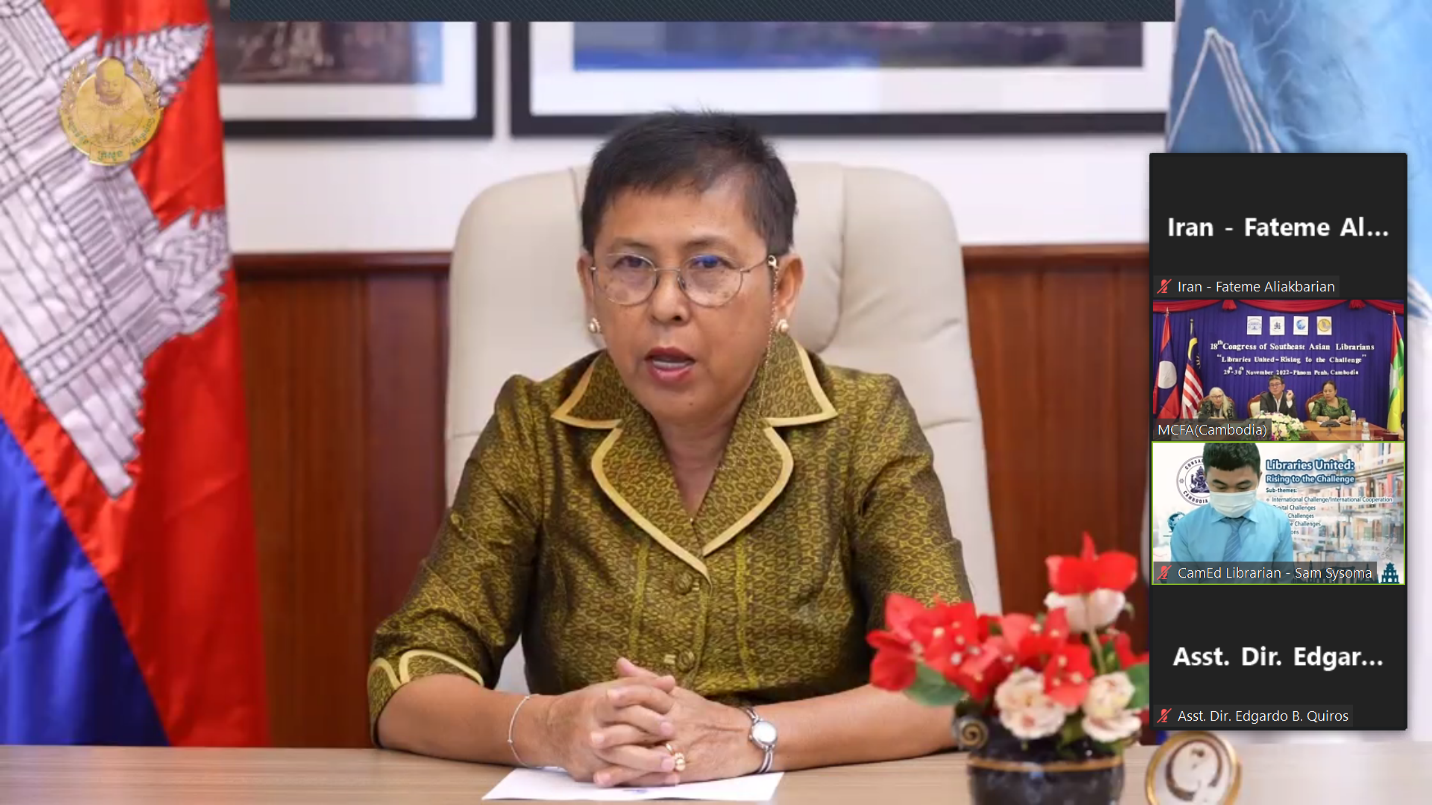 هجدهمین کنگره کتابداران جنوب شرق آسیا در کامبوج برگزار شد