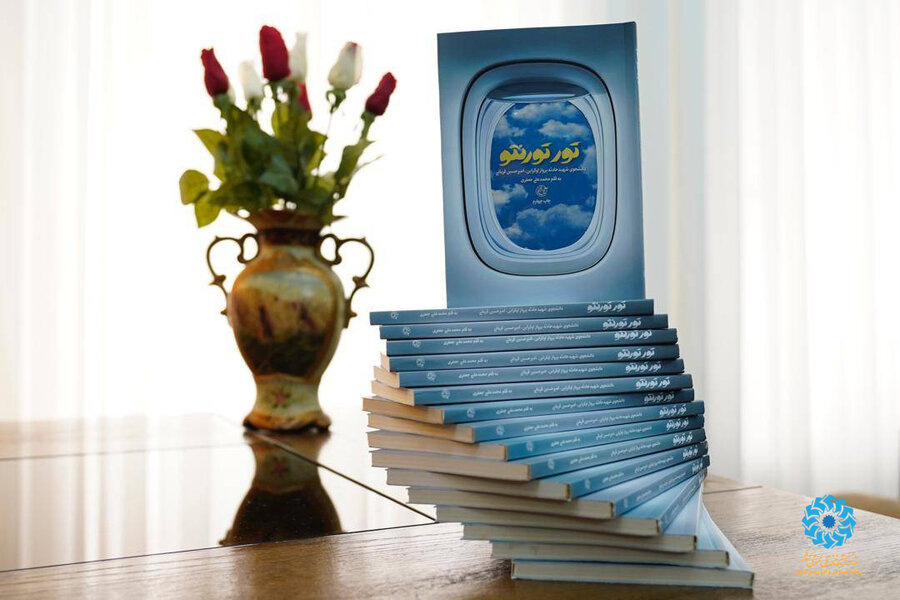 خبرهای خوشی برای کتابداران در راه است / مشکل نهاد، منابع مالی ناپایدار است