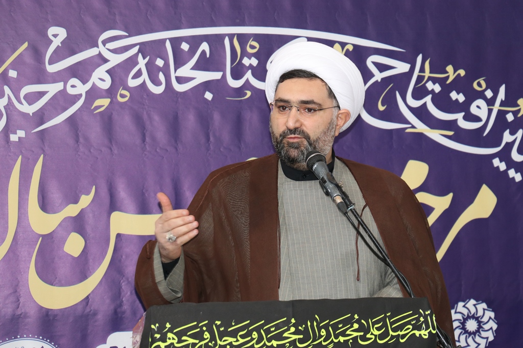 کار عامالمنفعه، کتابِ زندگی افراد را برای همیشه باز نگه میدارد