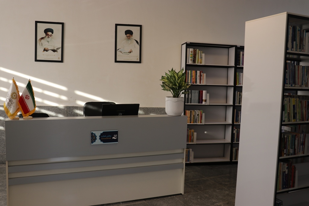 کار عامالمنفعه، کتابِ زندگی افراد را برای همیشه باز نگه میدارد